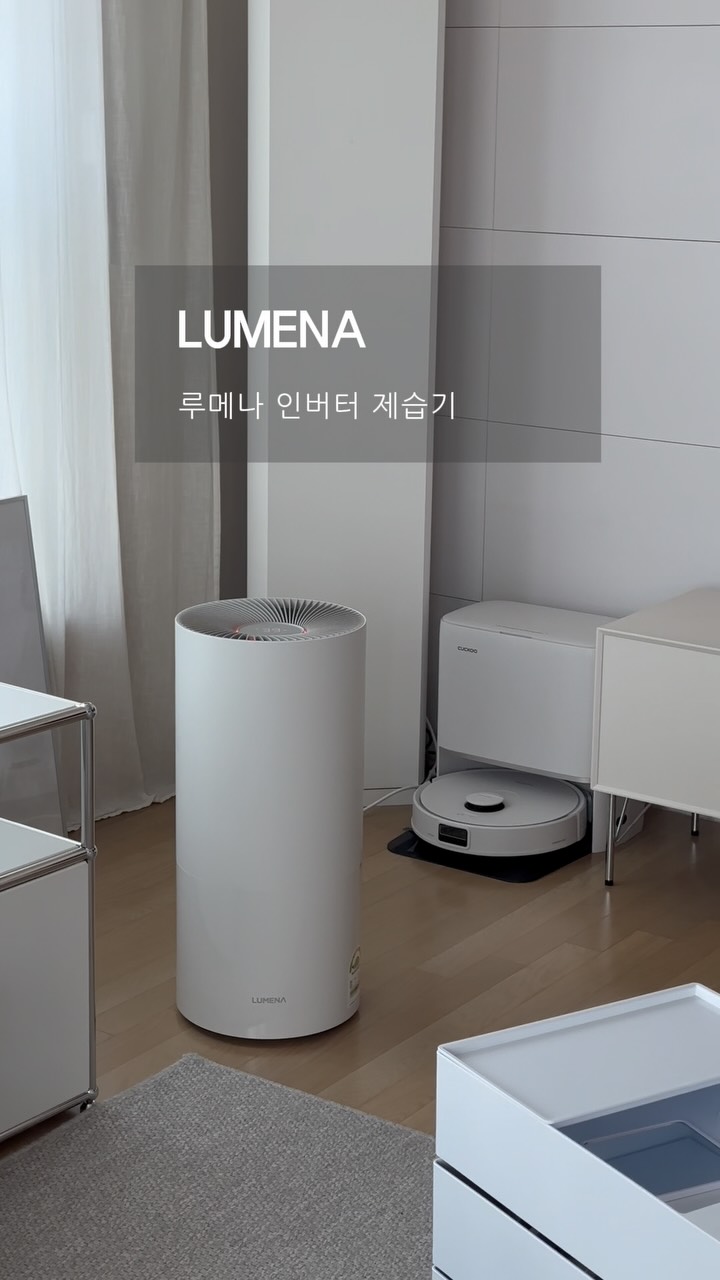 청춘, 북유럽 히든트랙