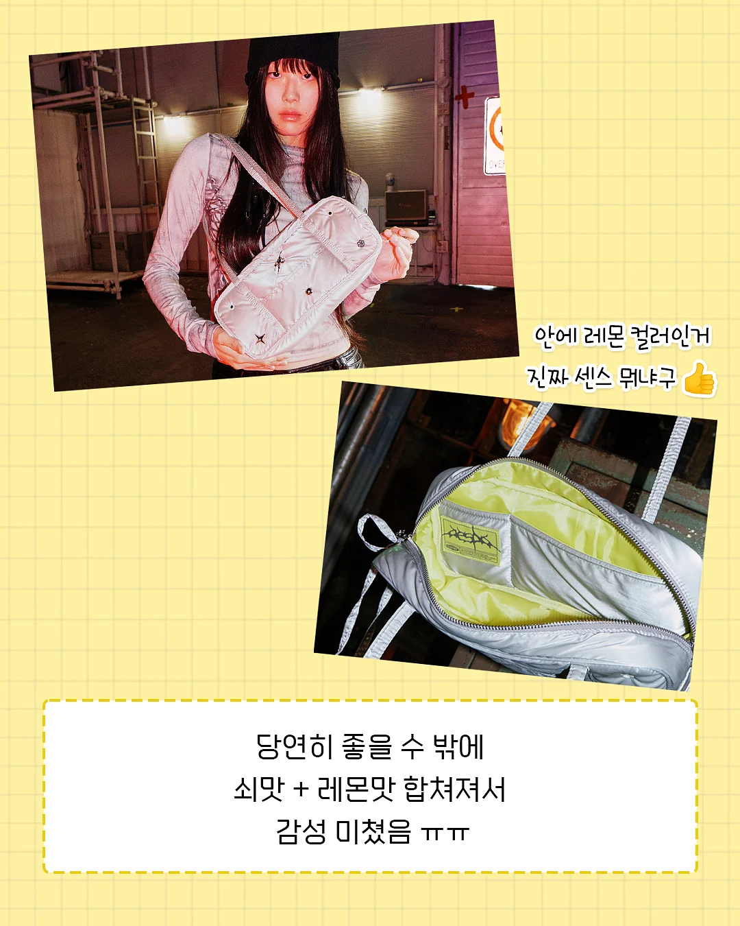 숯가루 호두껍질 각질 제거제 3
