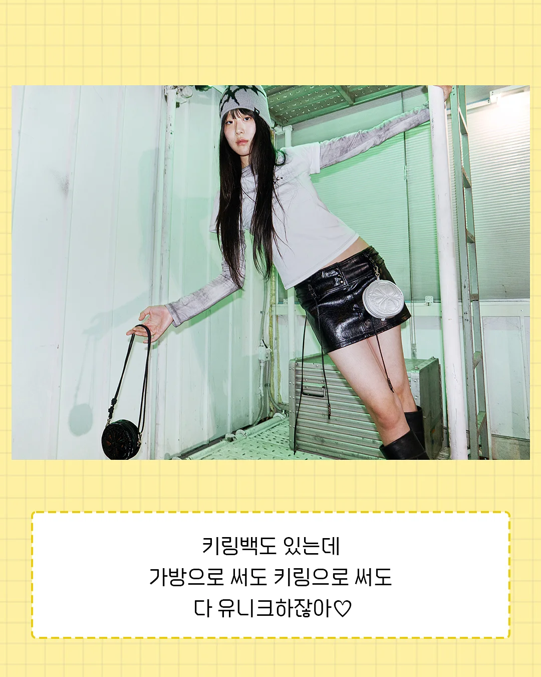 숯가루 호두껍질 각질 제거제 4