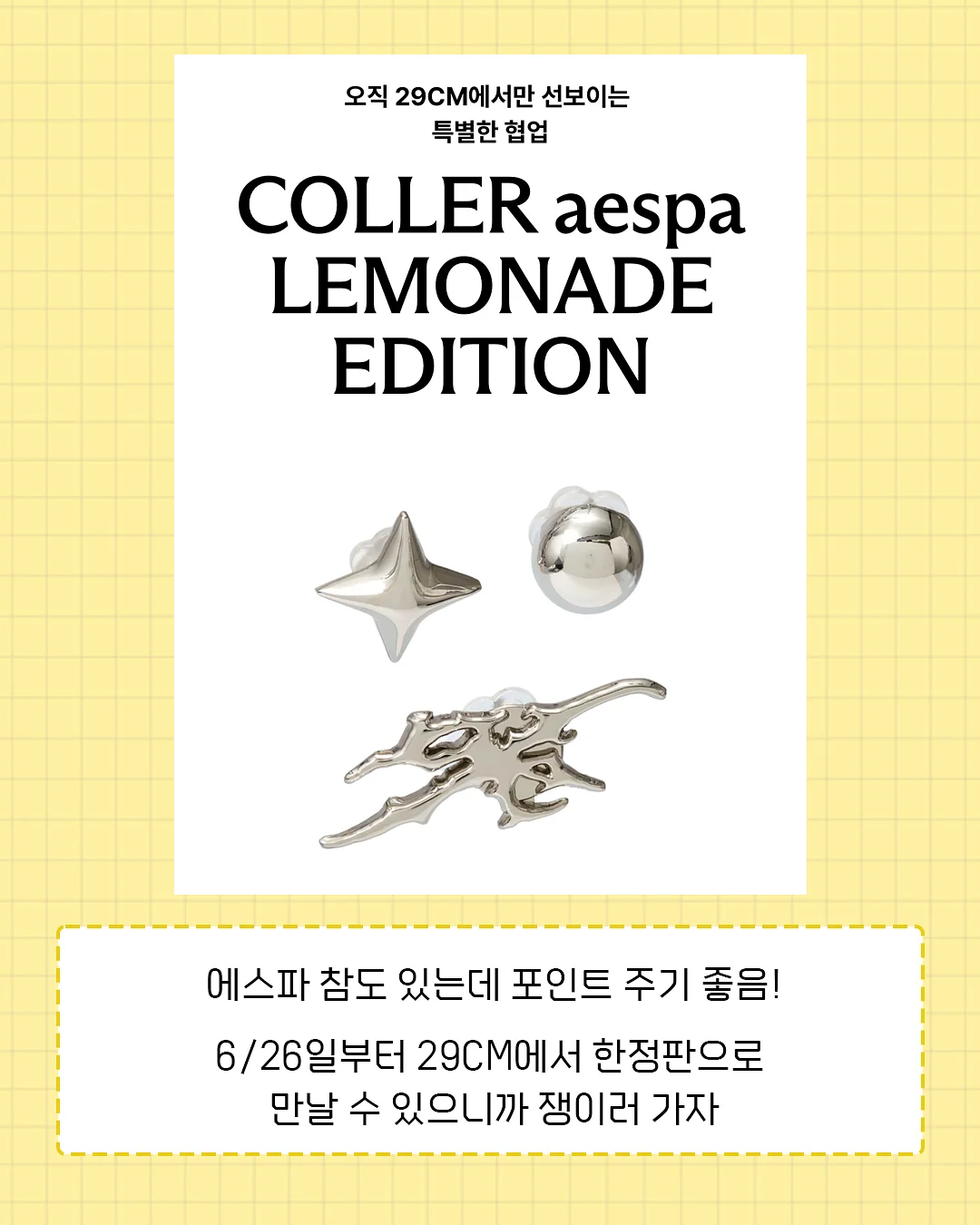 숯가루 호두껍질 각질 제거제 5