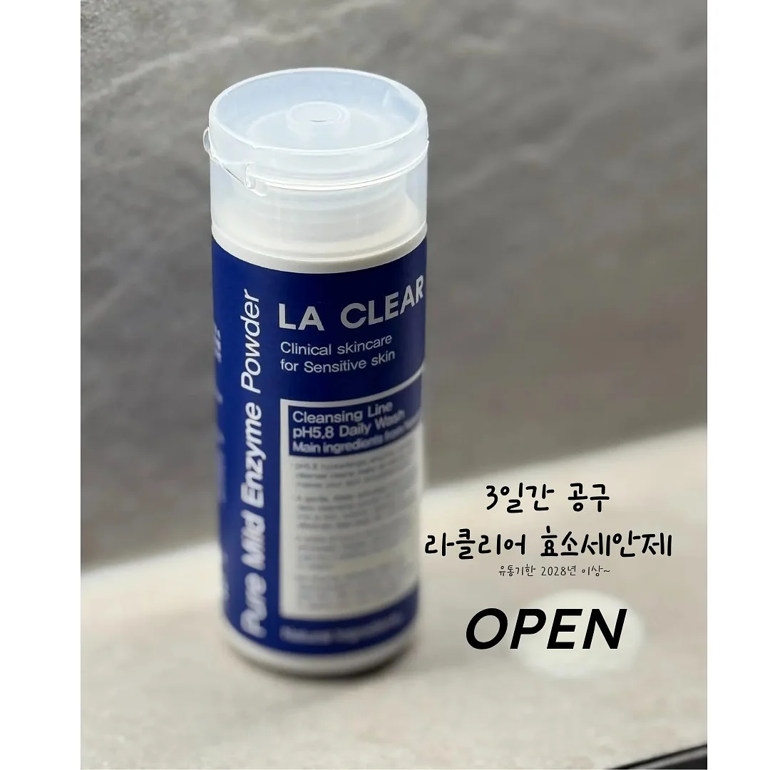 루크아이 두산베어스 콜라보 선글라스 1