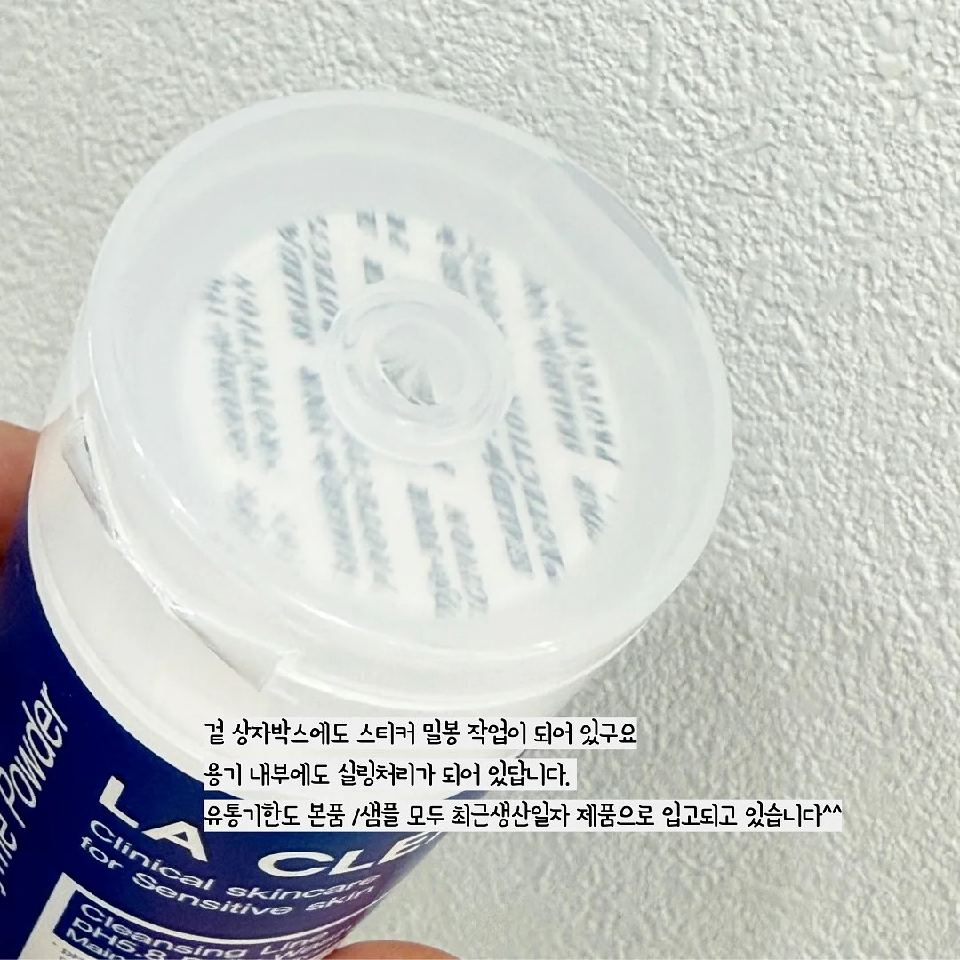 루크아이 두산베어스 콜라보 선글라스 2