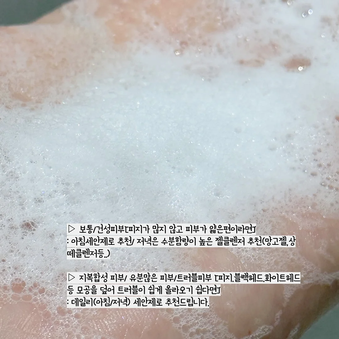 루크아이 두산베어스 콜라보 선글라스 4