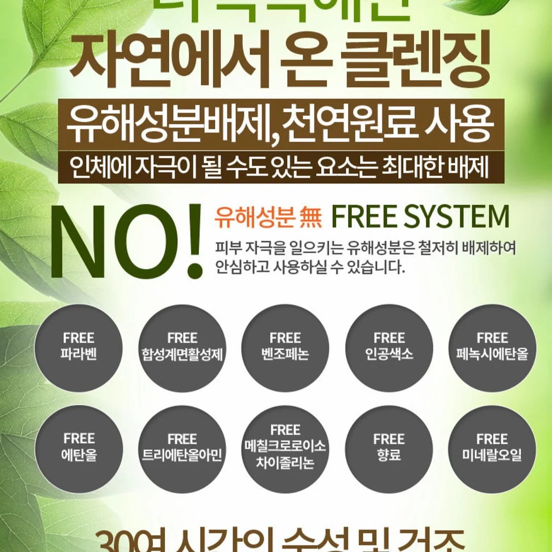 루크아이 두산베어스 콜라보 선글라스 6