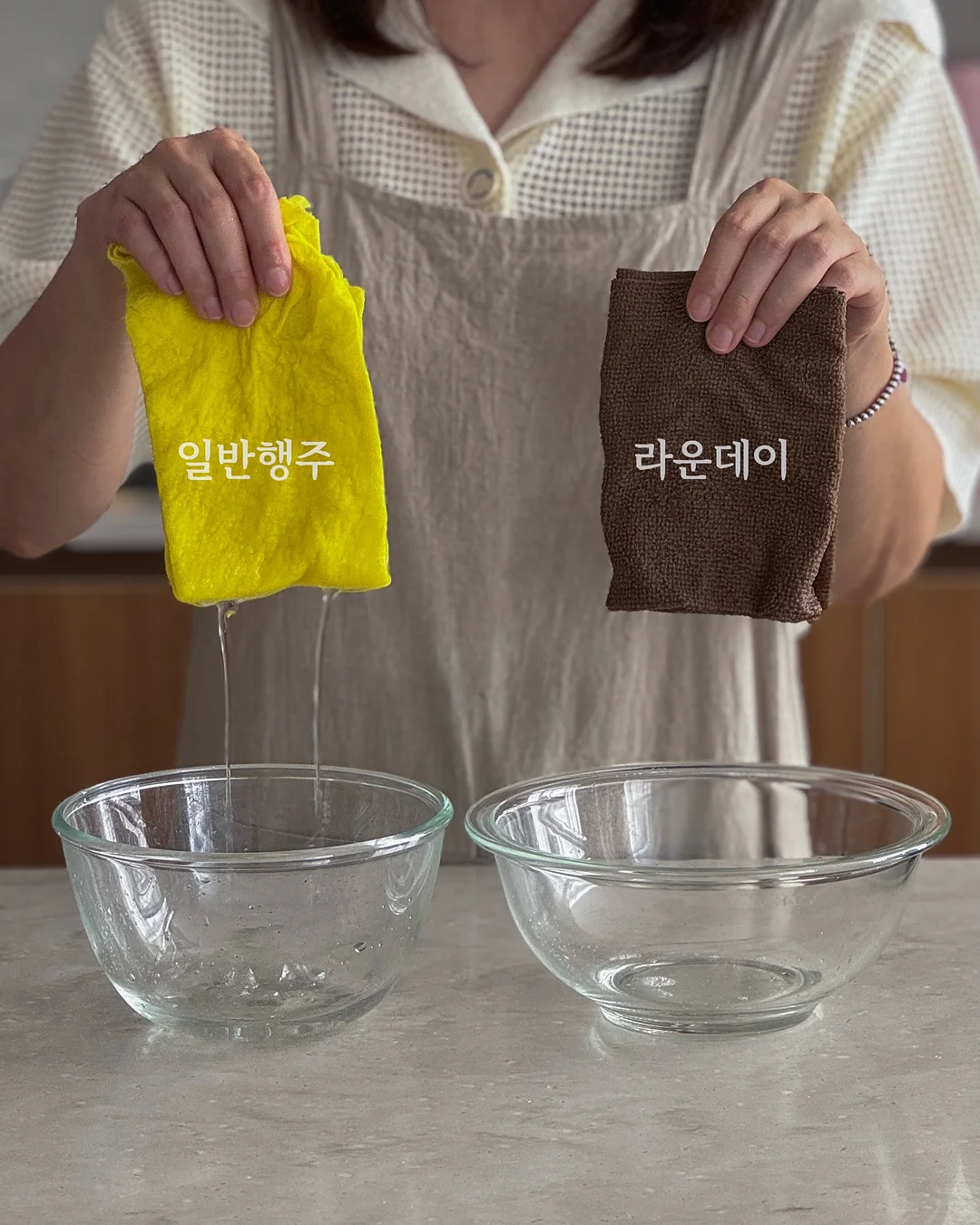 스픽 영어 학습 7
