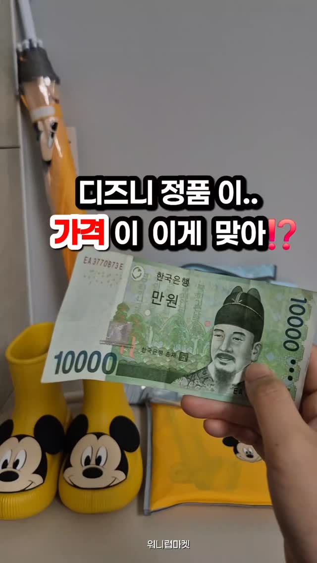 용인 캠핑야미 파쇄석 캠핑존