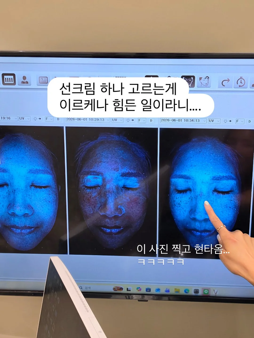 프리저브드 플라워 유리돔 무드등 1