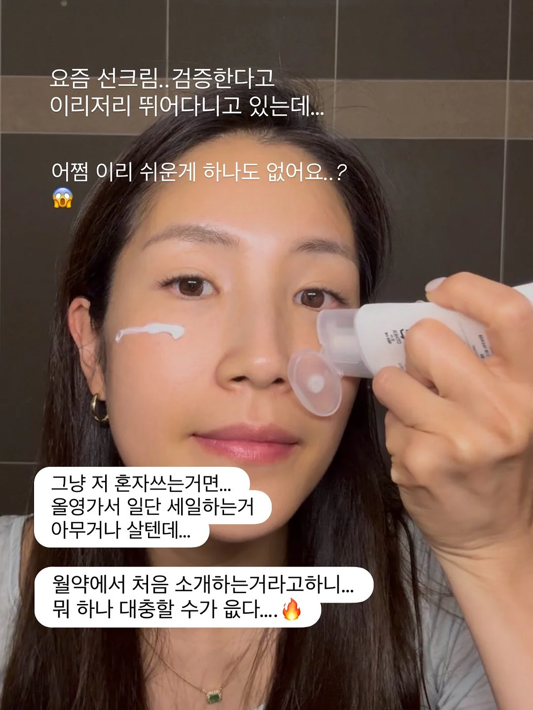 프리저브드 플라워 유리돔 무드등 2