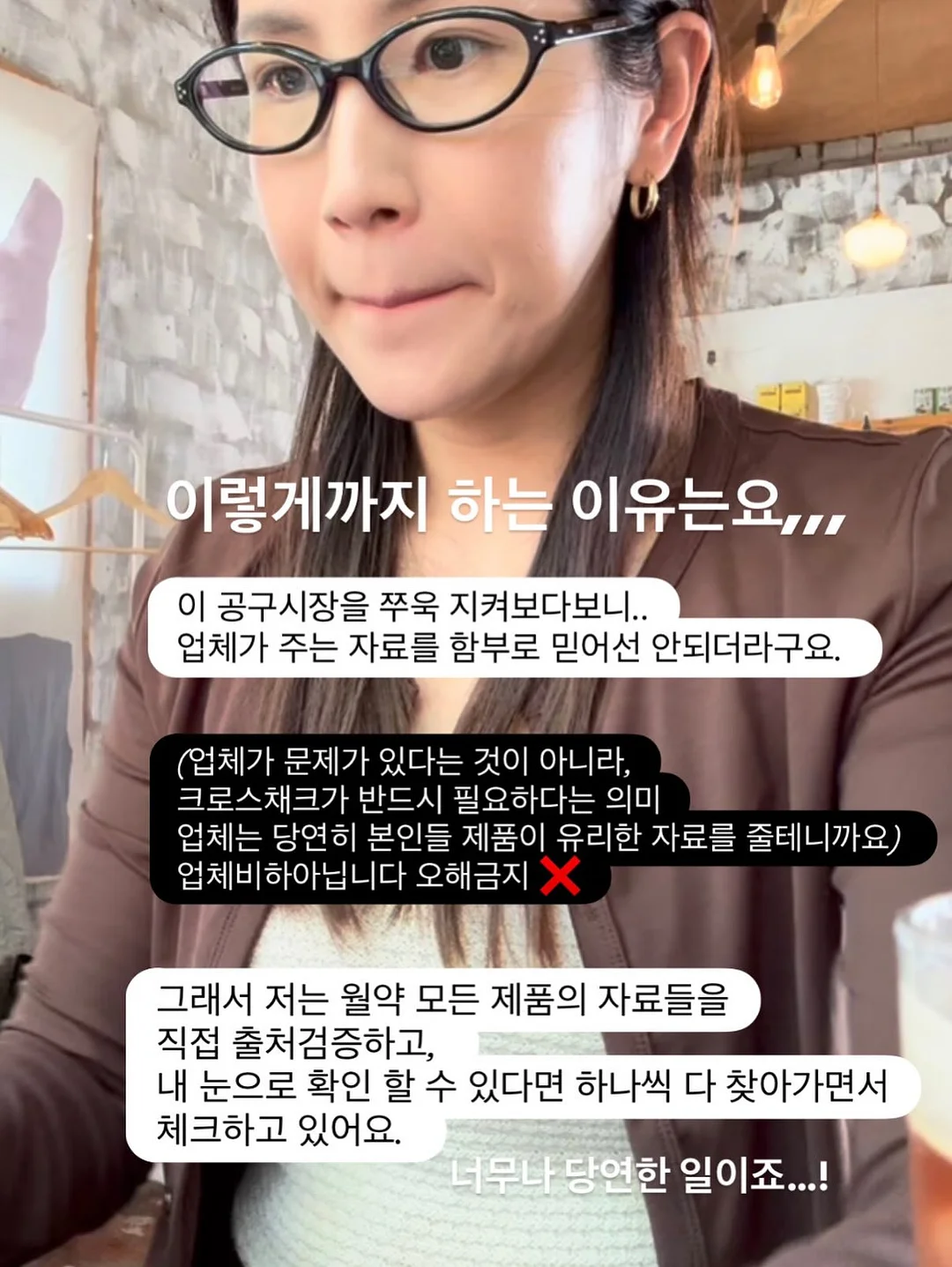 프리저브드 플라워 유리돔 무드등 4