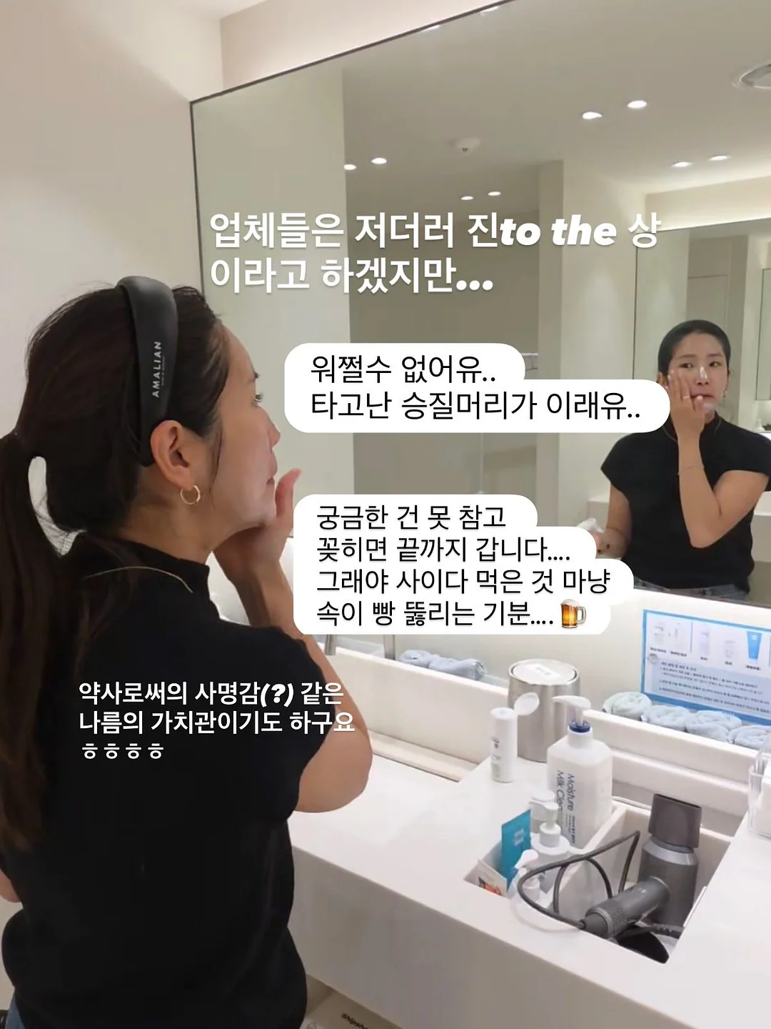 프리저브드 플라워 유리돔 무드등 5