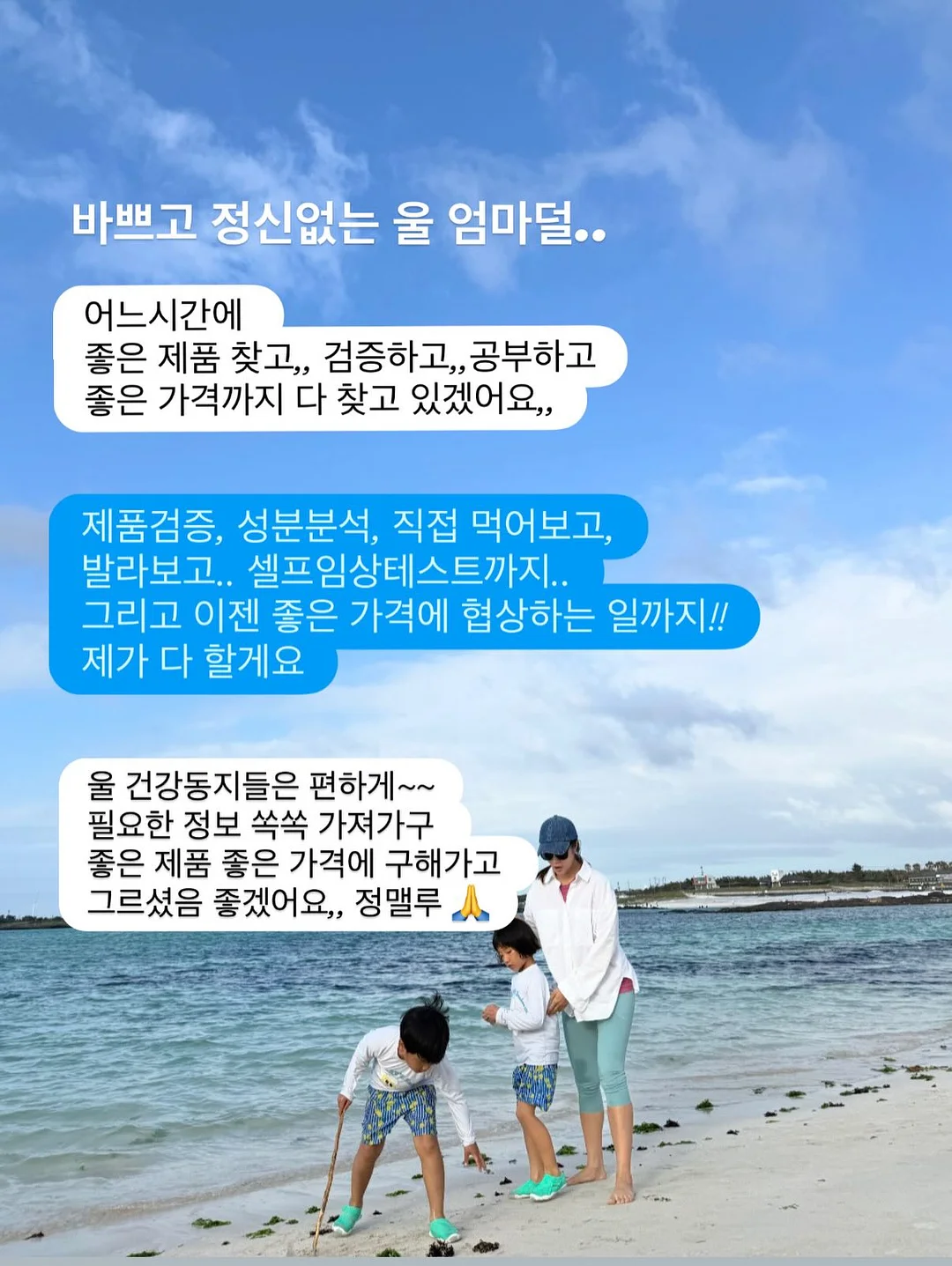 프리저브드 플라워 유리돔 무드등 8