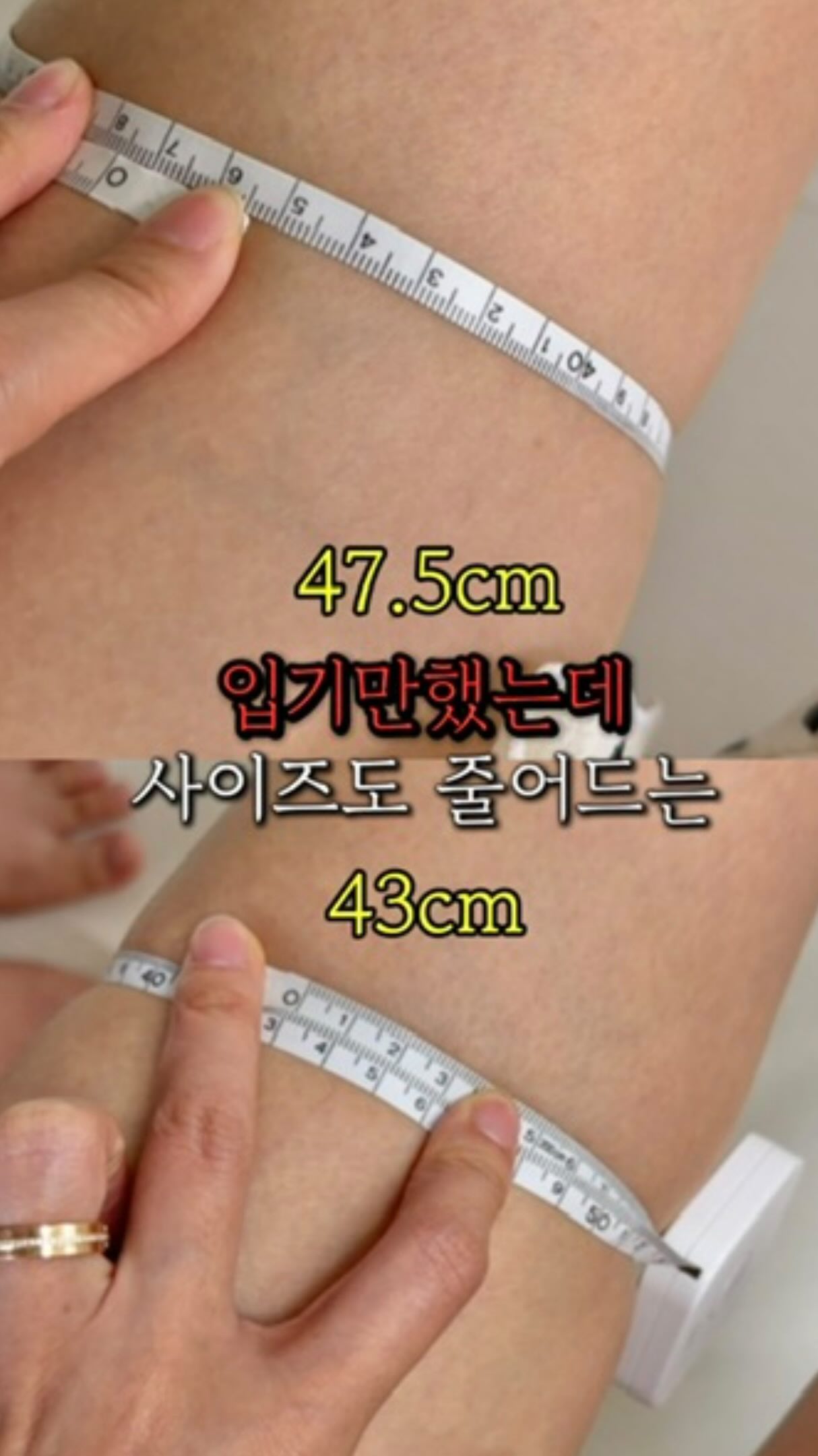 메리제인 플랫
