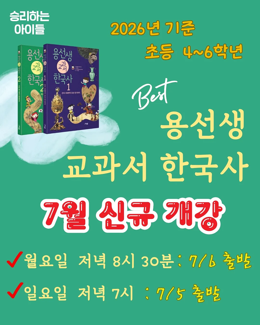 논페이드 데님 팬츠 1