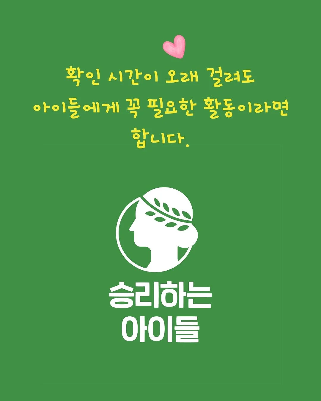 논페이드 데님 팬츠 11