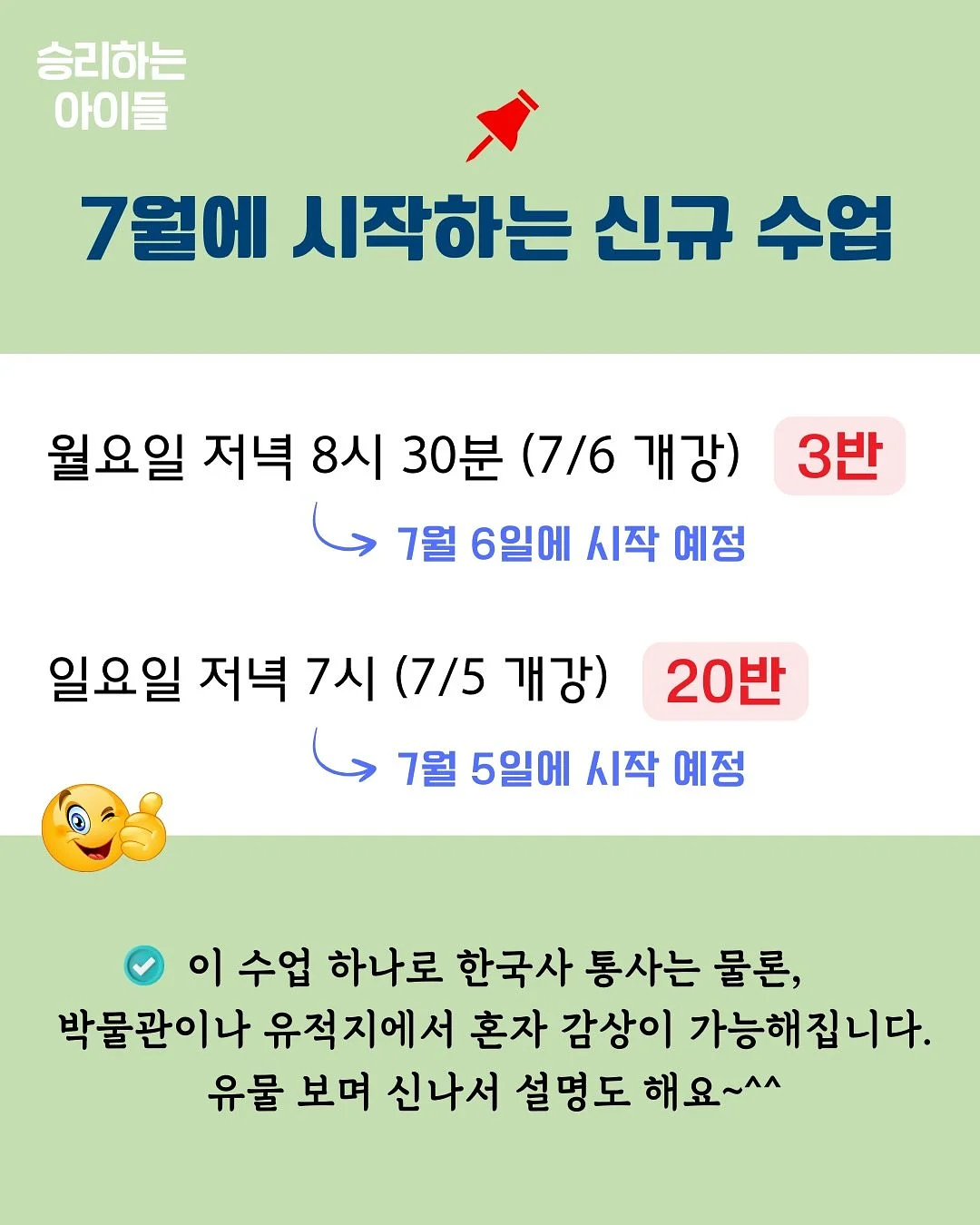 논페이드 데님 팬츠 8