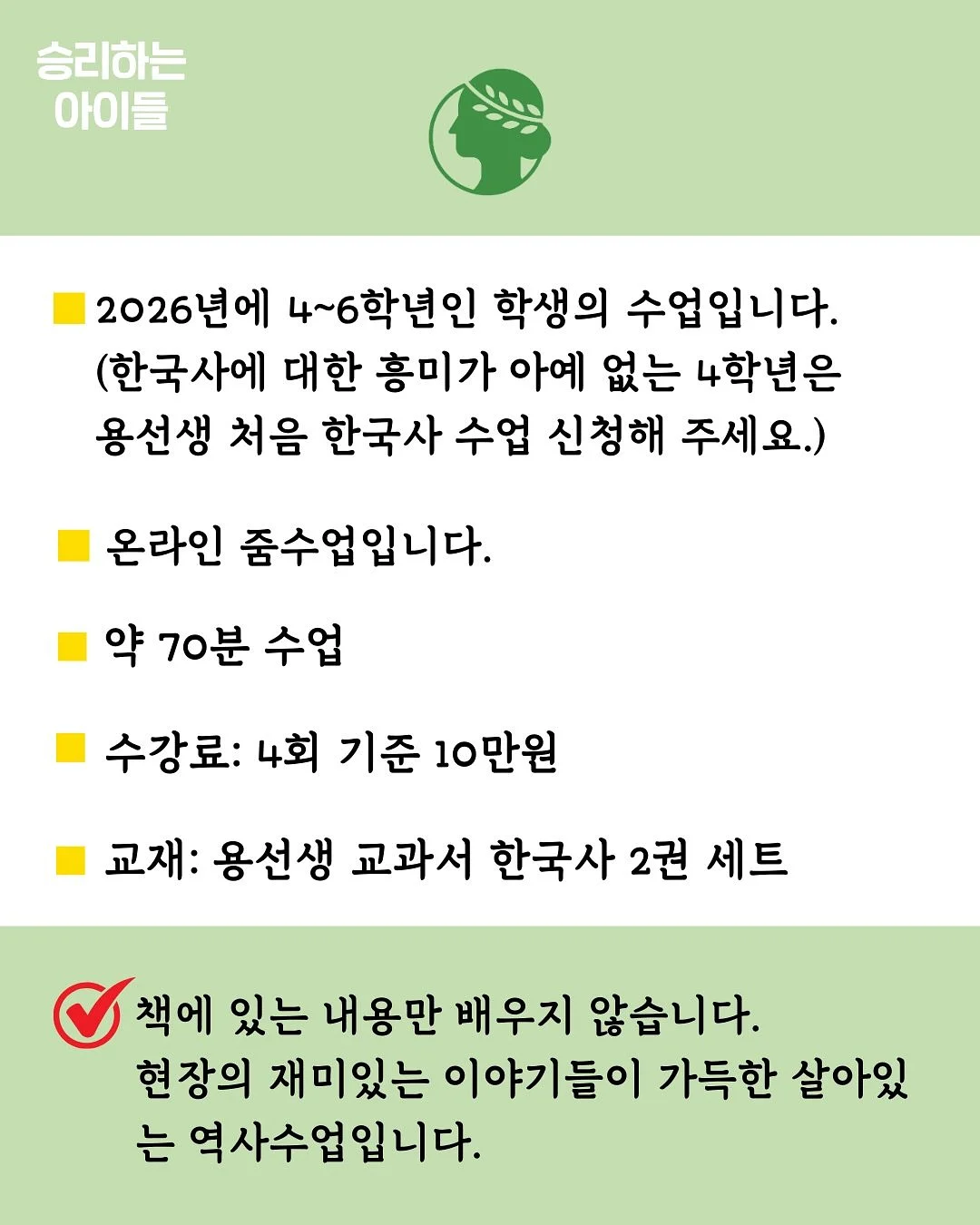 논페이드 데님 팬츠 9