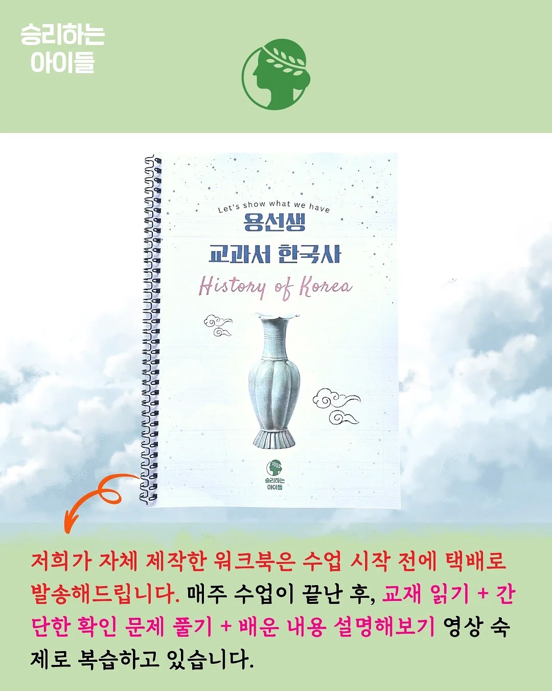 논페이드 데님 팬츠 10