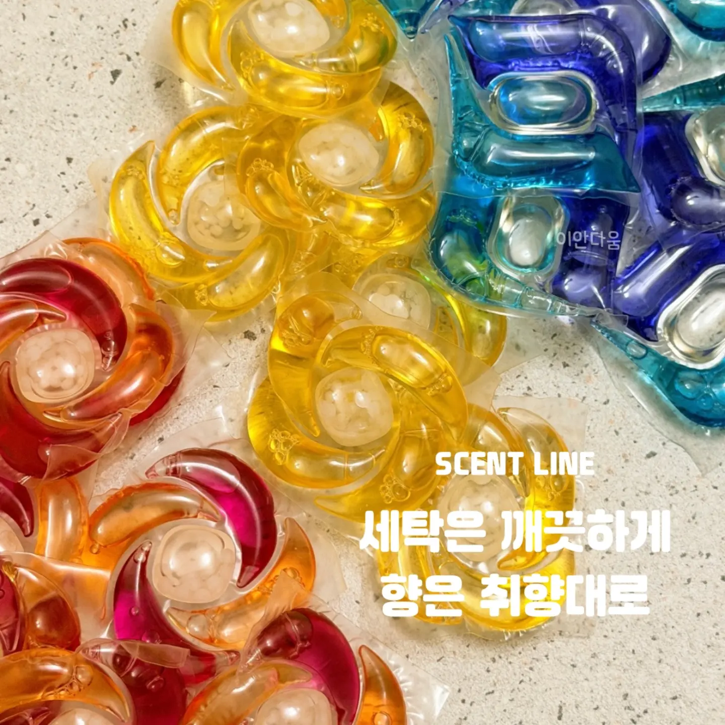 녹스랩 더블 티놀 크림 1