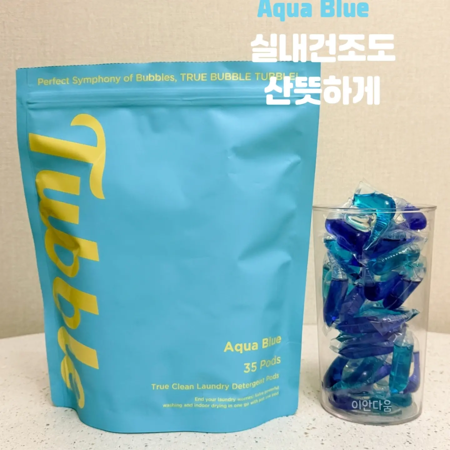 녹스랩 더블 티놀 크림 2
