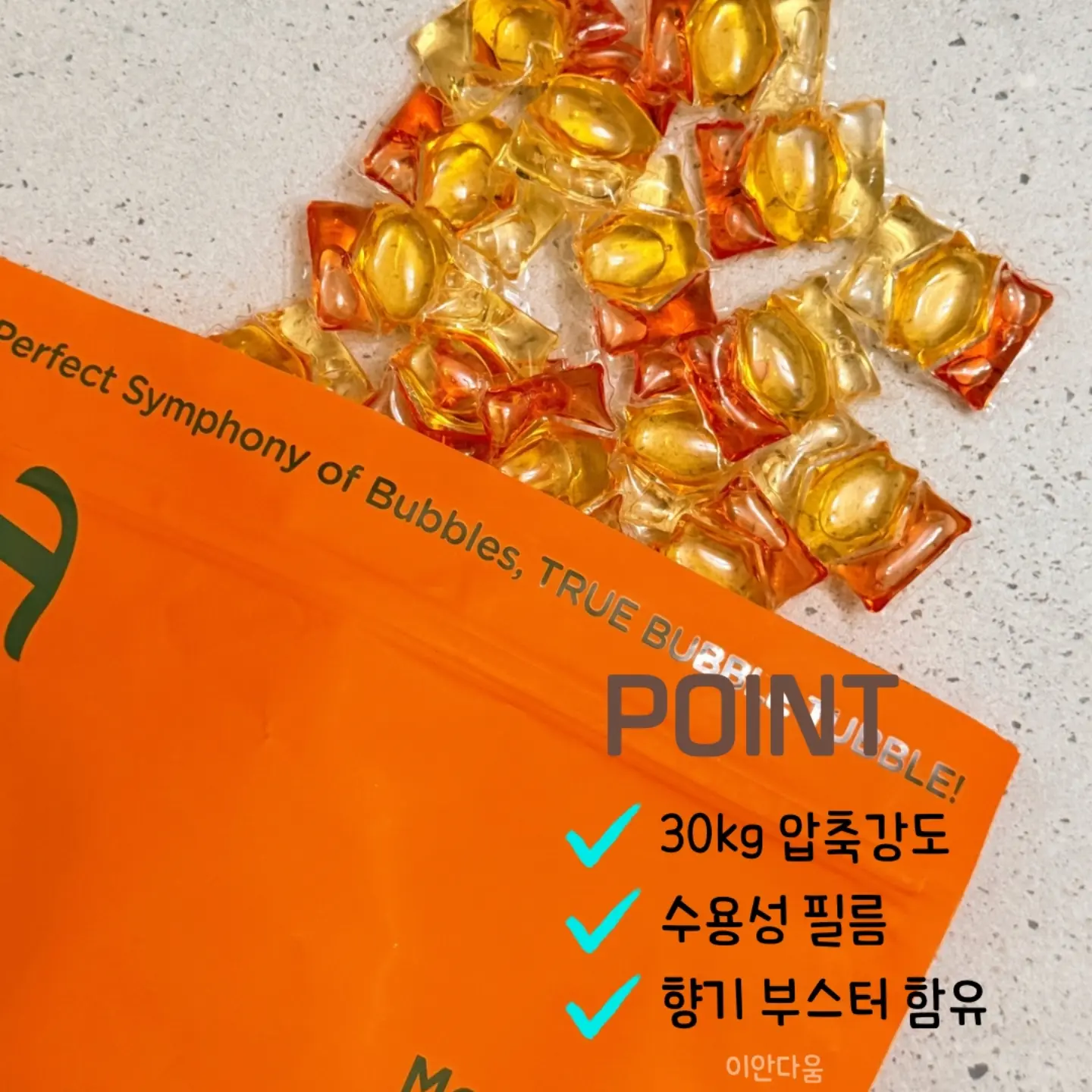 녹스랩 더블 티놀 크림 11