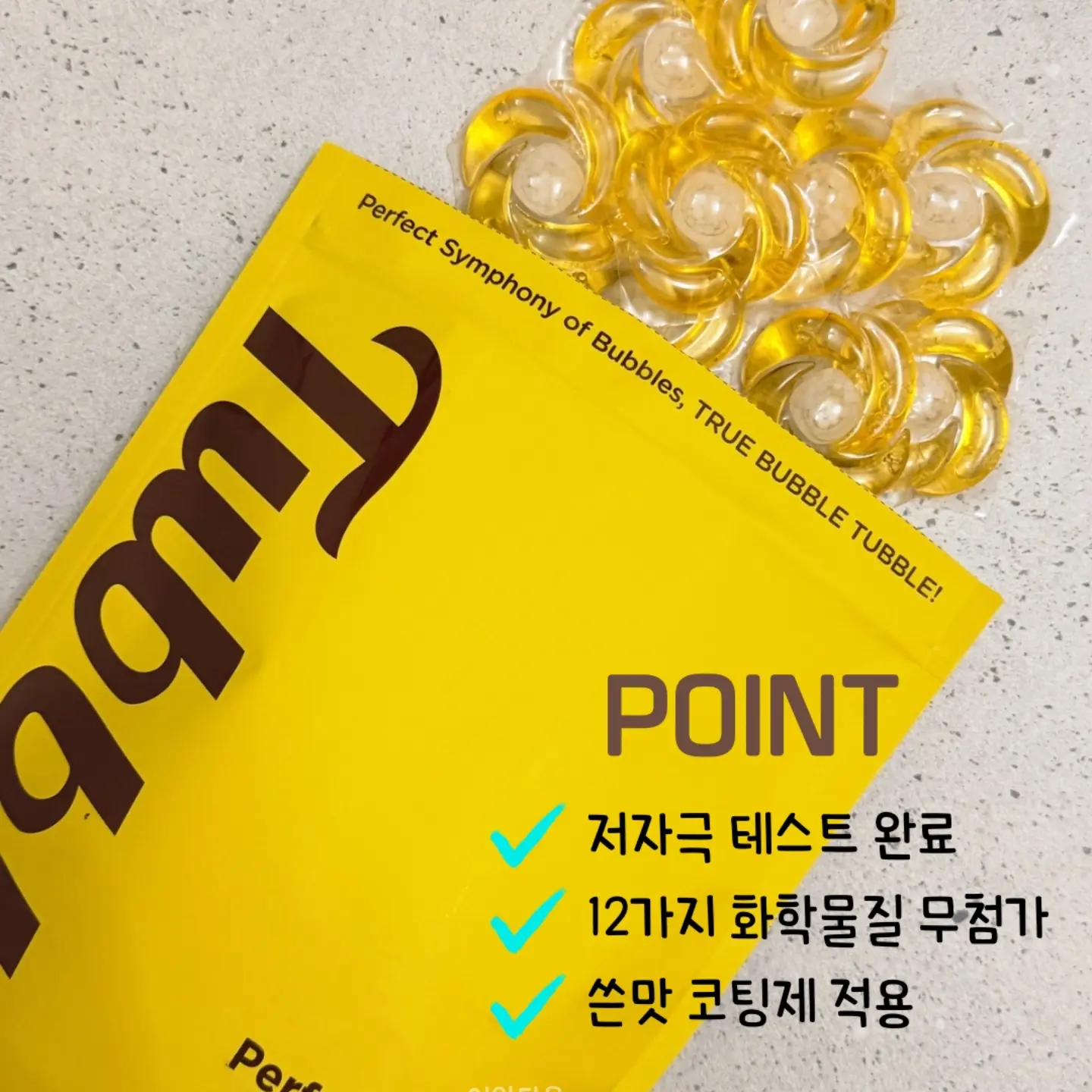 녹스랩 더블 티놀 크림 12