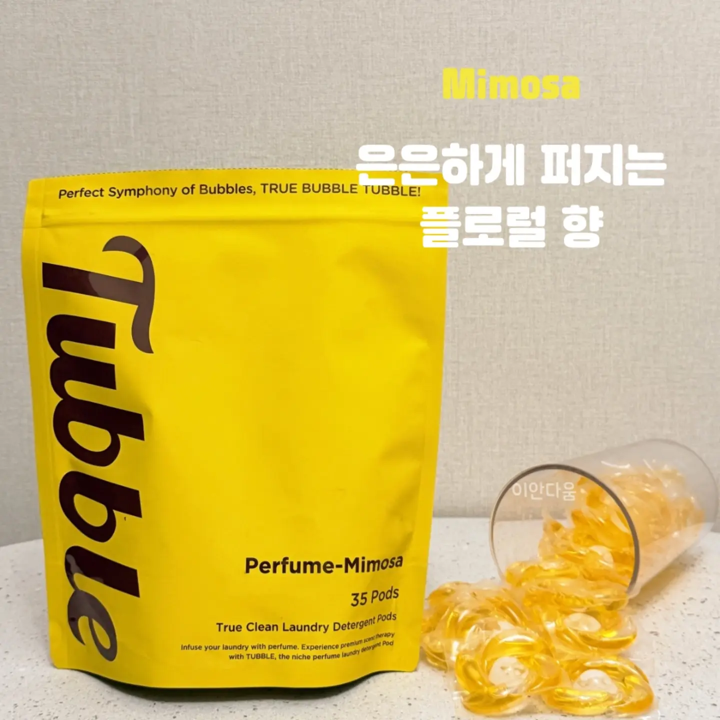 녹스랩 더블 티놀 크림 3