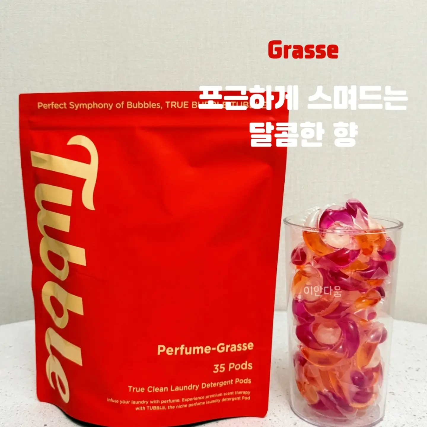녹스랩 더블 티놀 크림 4