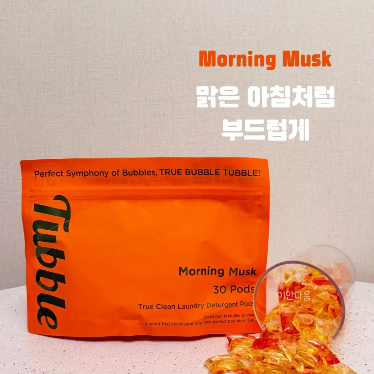 녹스랩 더블 티놀 크림 5