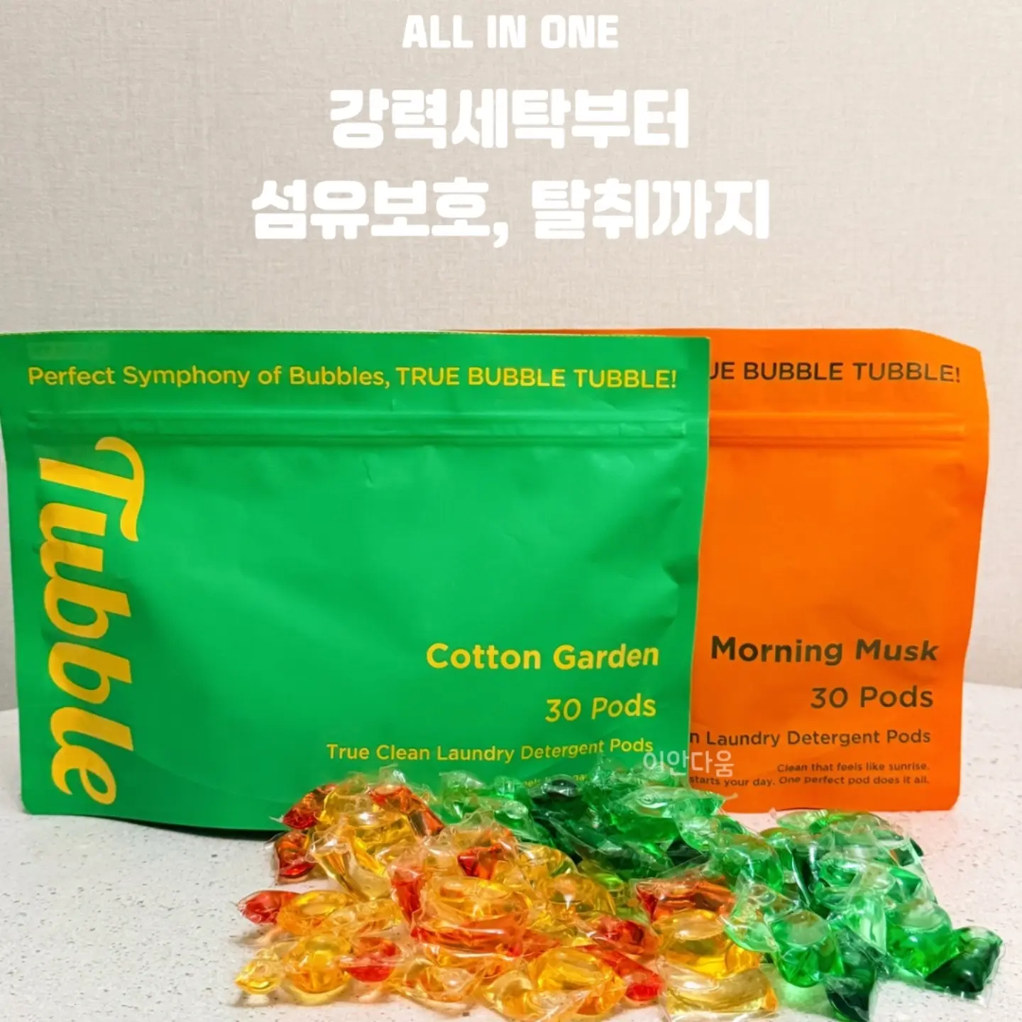 녹스랩 더블 티놀 크림 7