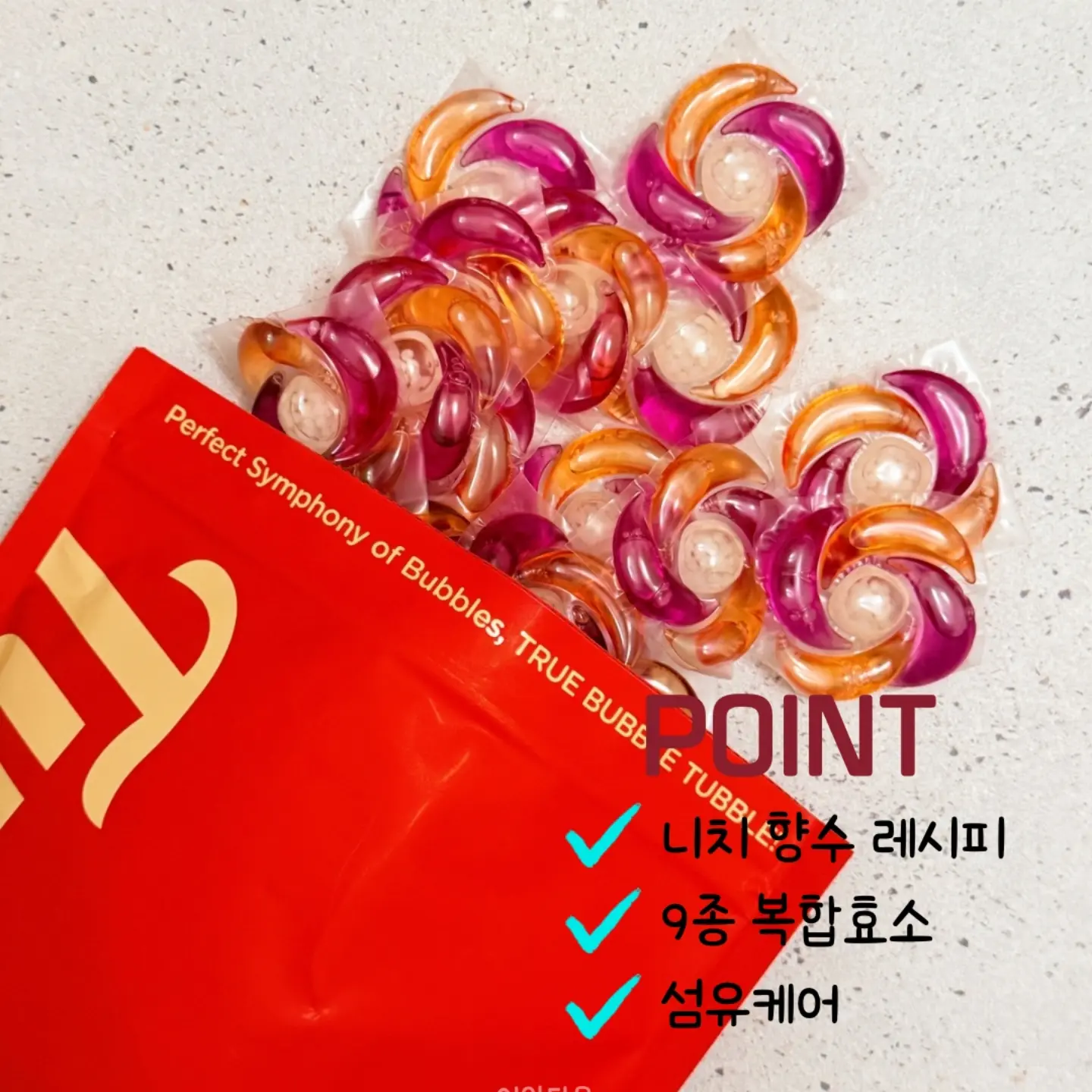 녹스랩 더블 티놀 크림 8