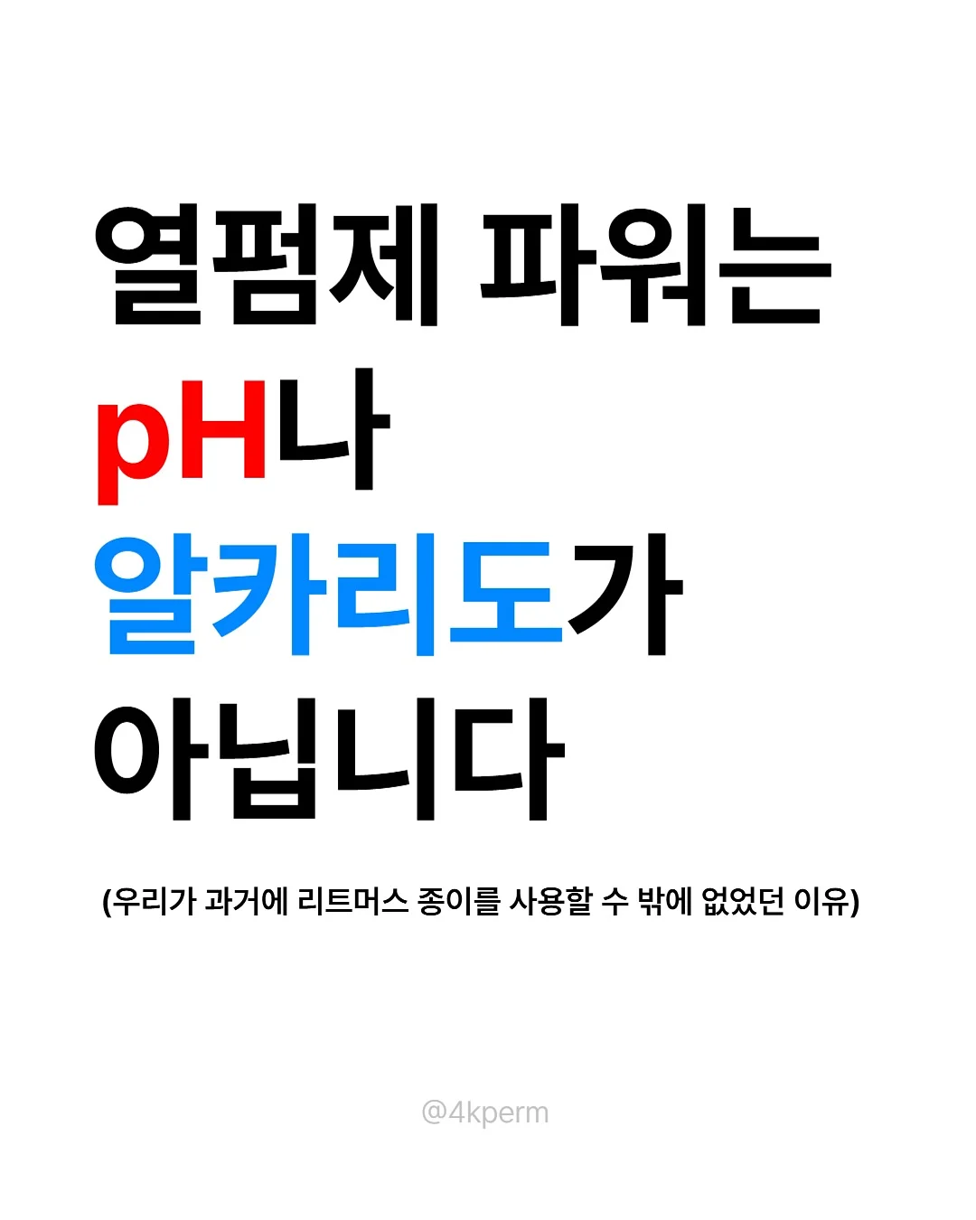 무인양품 소형 지퍼백 1