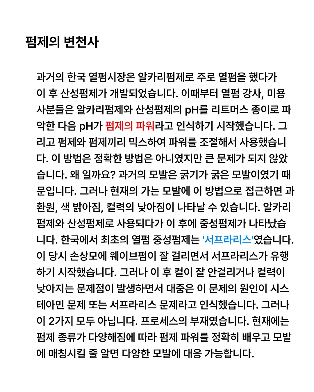 무인양품 소형 지퍼백 2