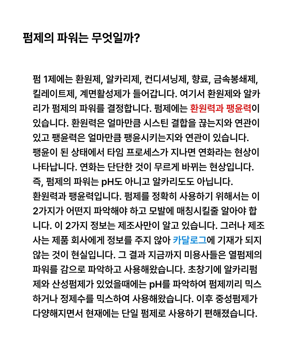 무인양품 소형 지퍼백 5