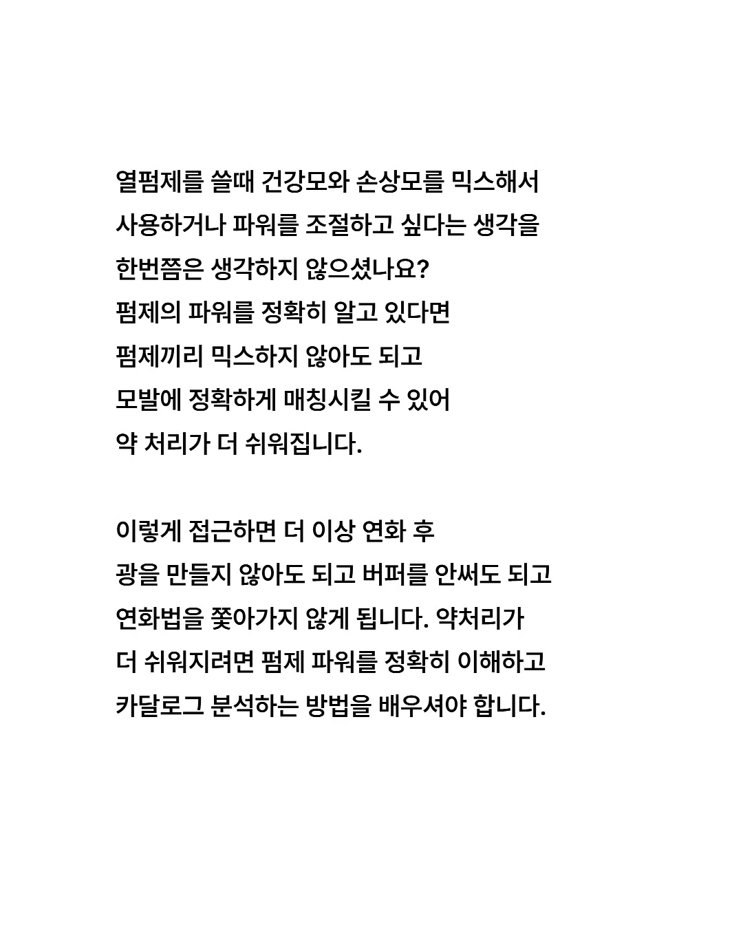 무인양품 소형 지퍼백 7