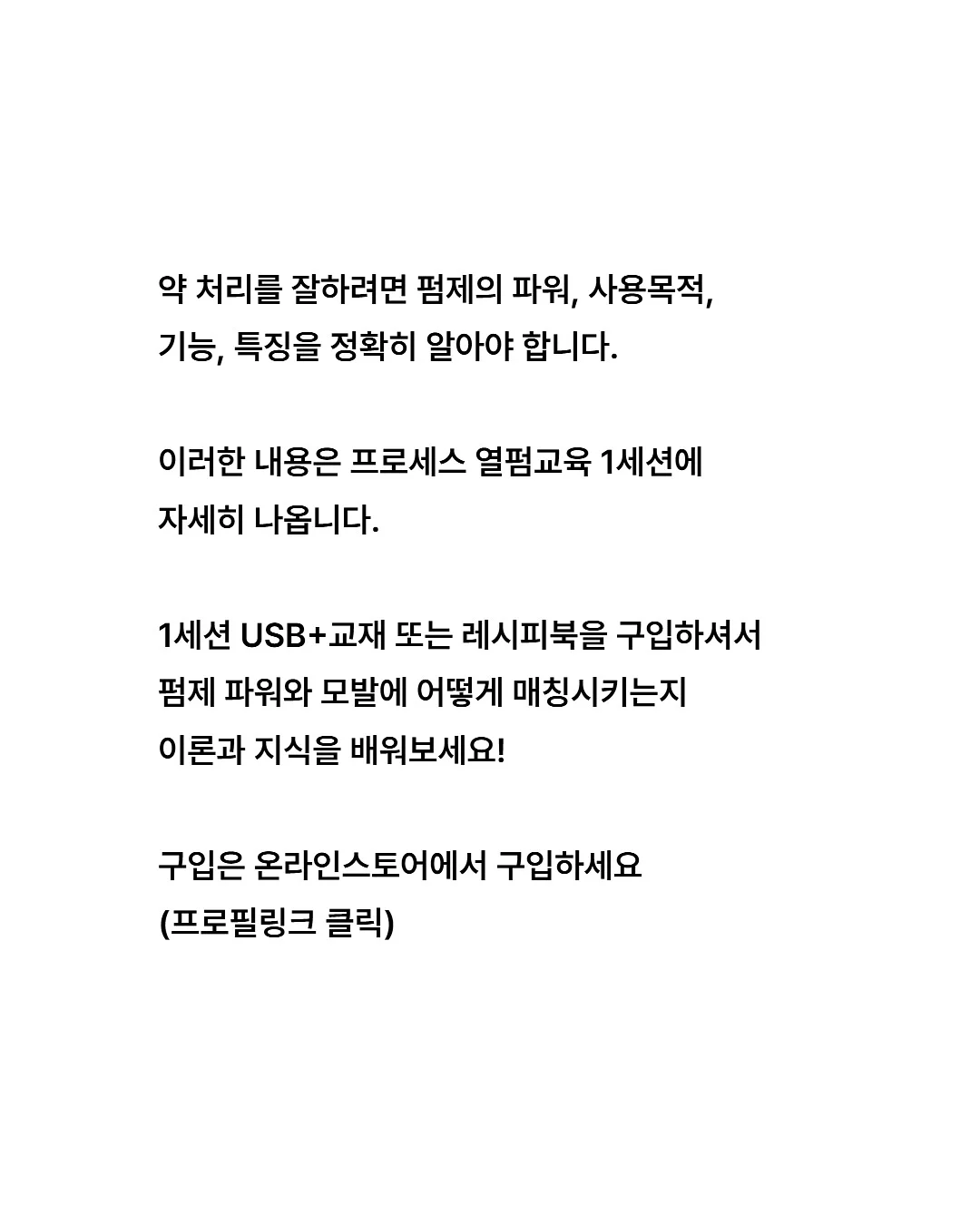 무인양품 소형 지퍼백 8