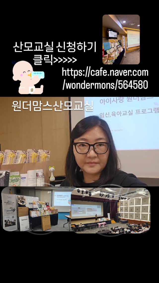 스커트+티셔츠 코디