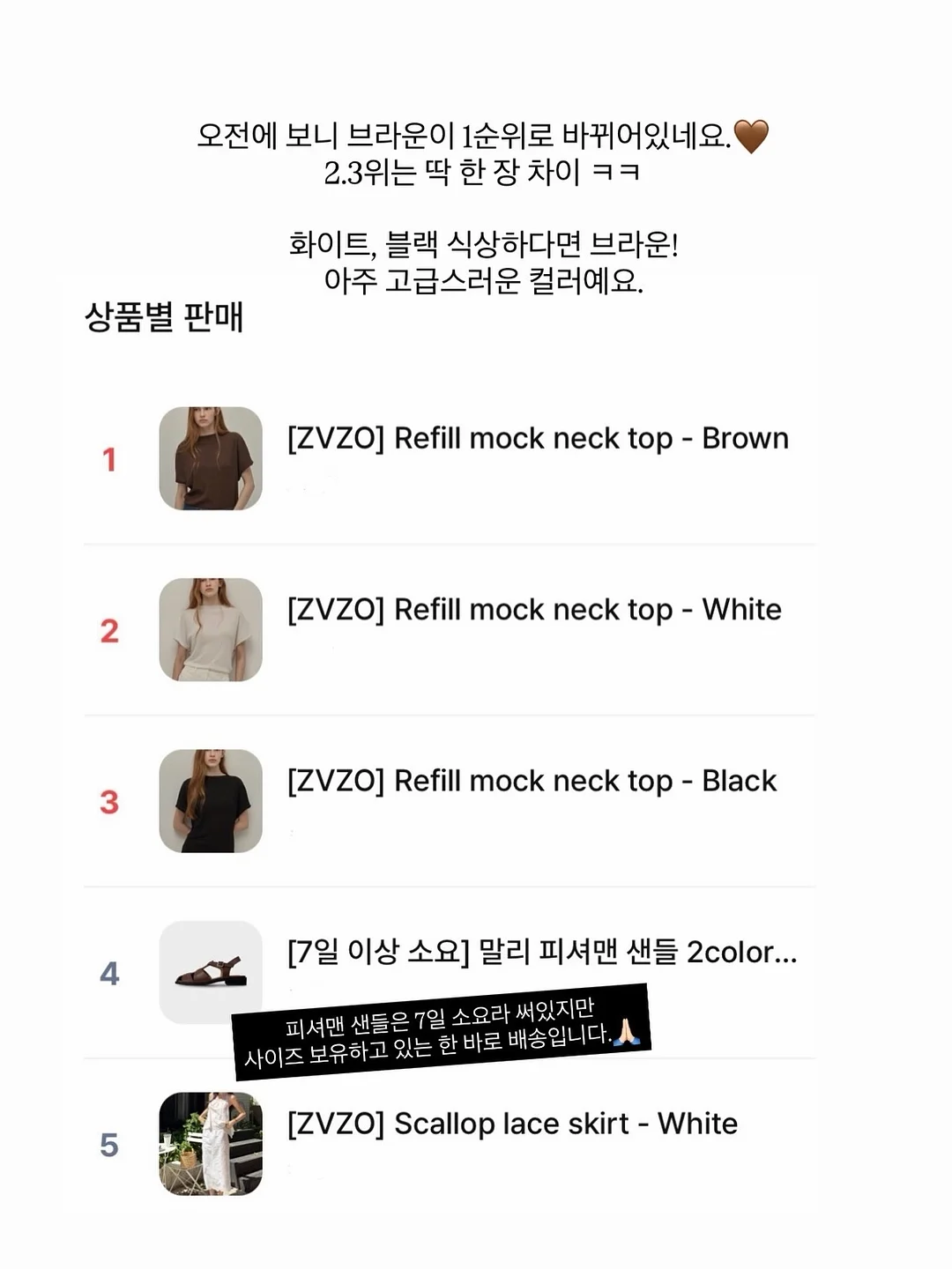 신세계 감자칩 팝업 13