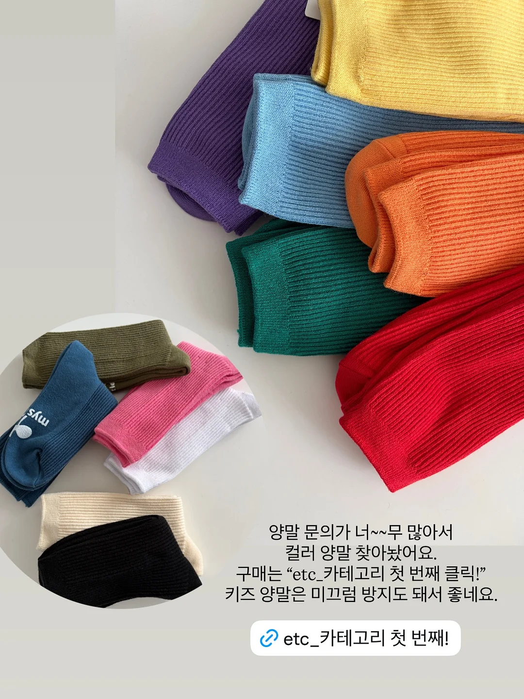 신세계 감자칩 팝업 15