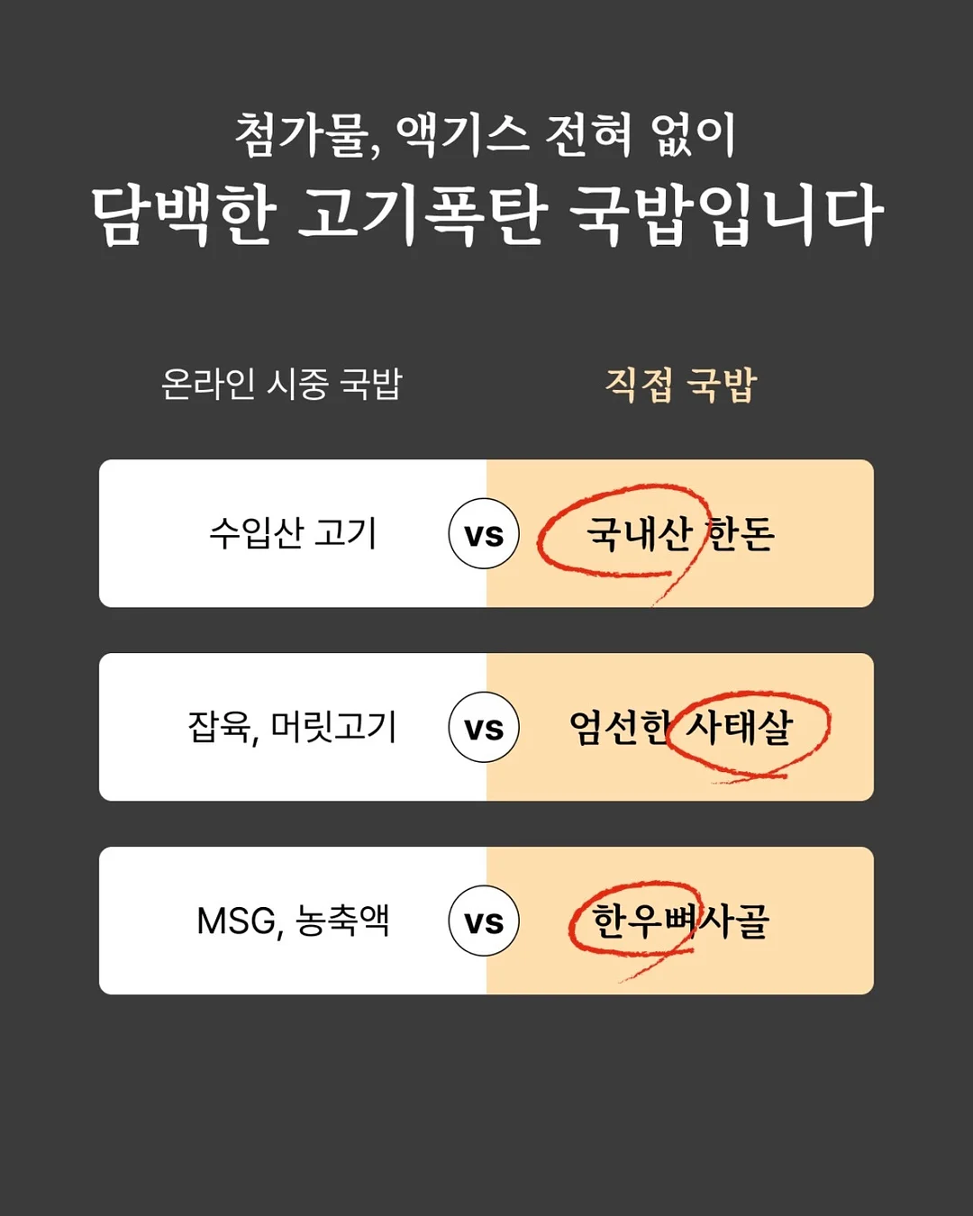 욕실 슬리퍼 11