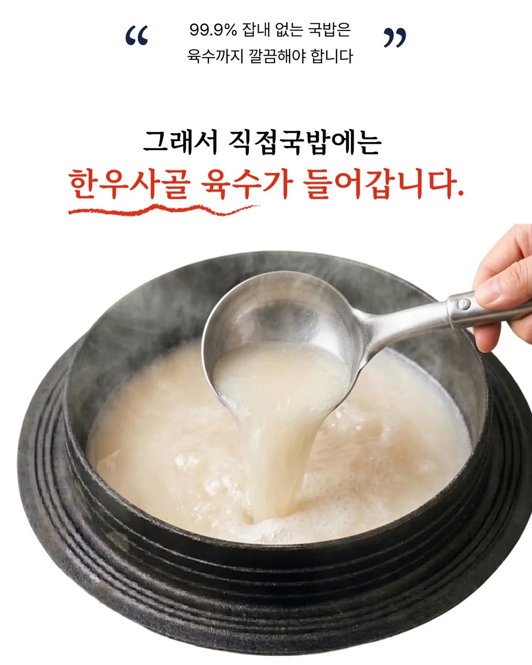 욕실 슬리퍼 12