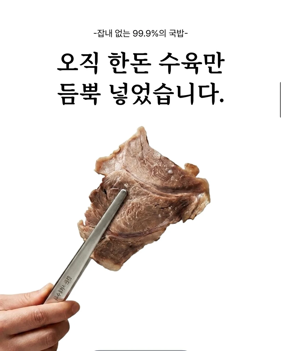 욕실 슬리퍼 13