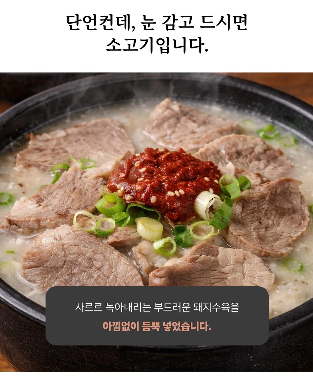 욕실 슬리퍼 14