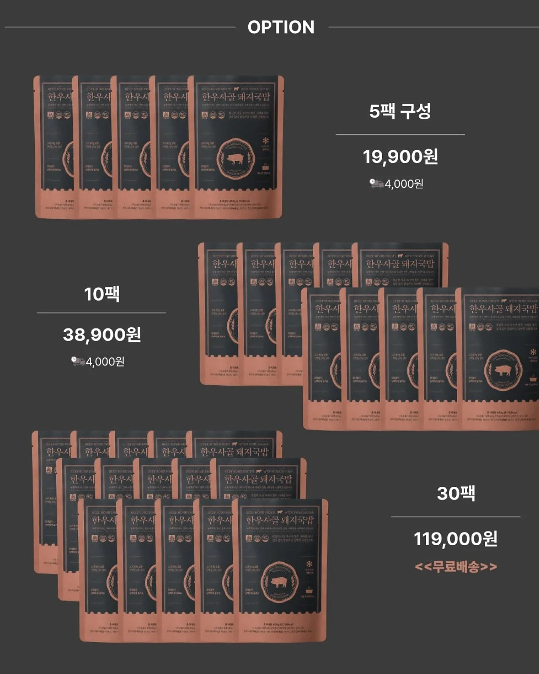 욕실 슬리퍼 8