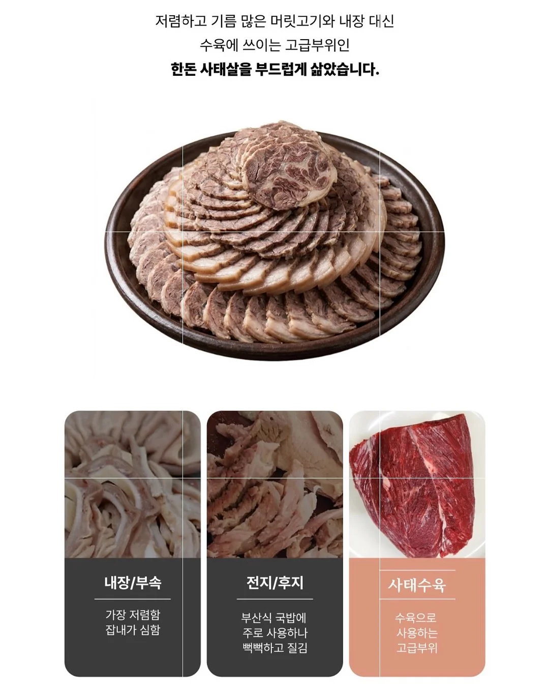 욕실 슬리퍼 10