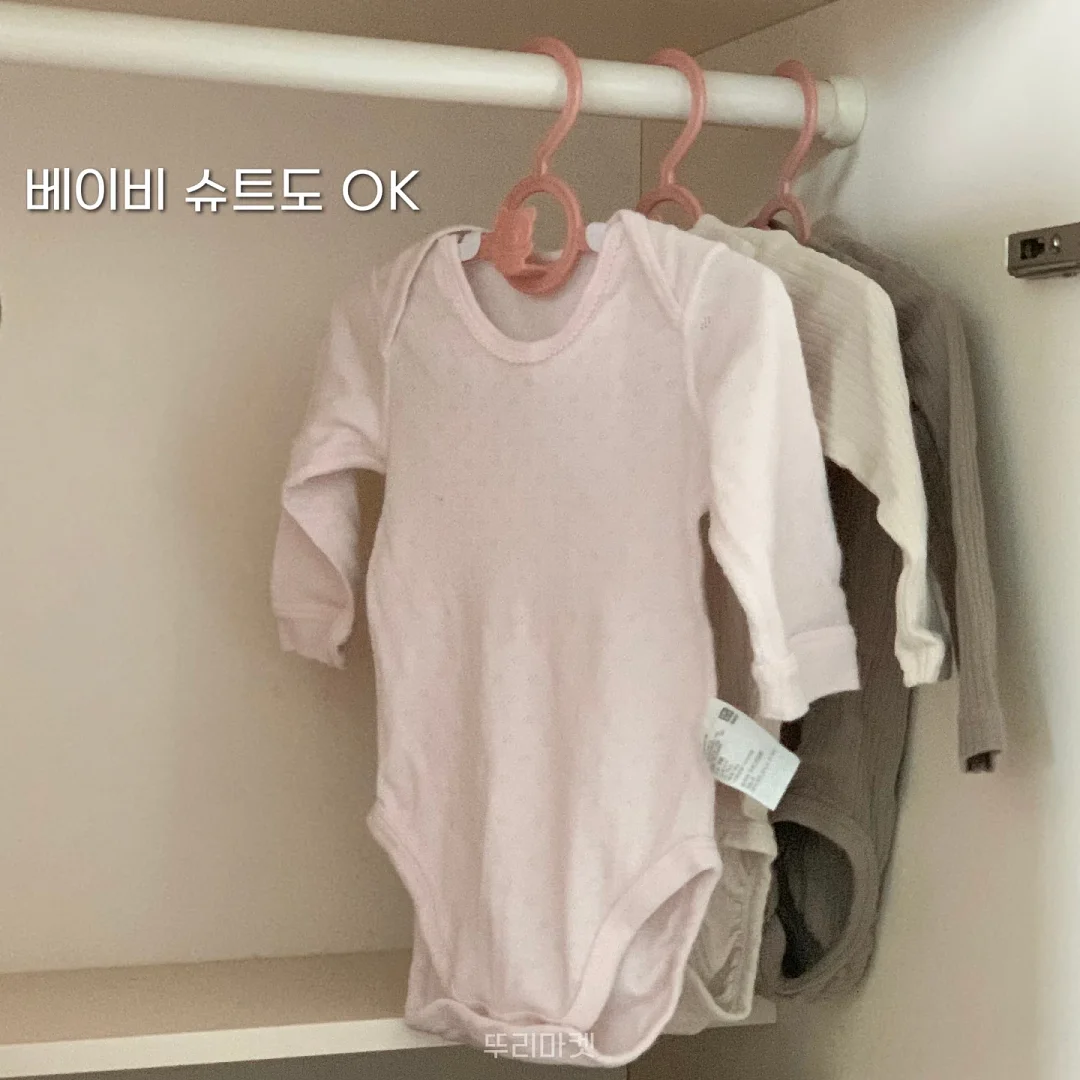 코앤코 여름 신상 4