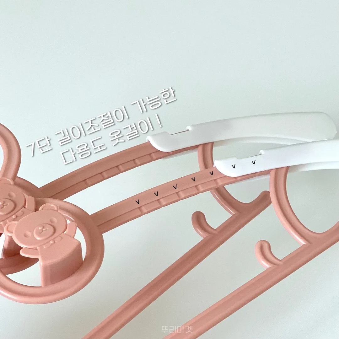 코앤코 여름 신상 6