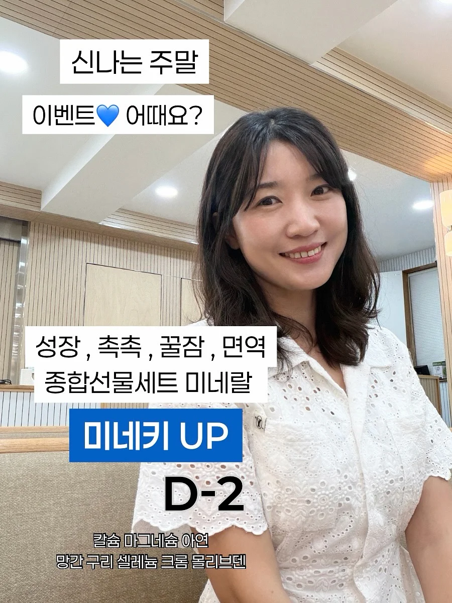 혼인서약서 1