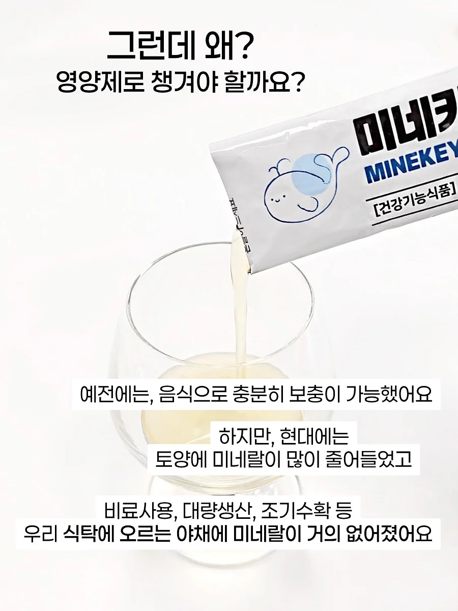 혼인서약서 4
