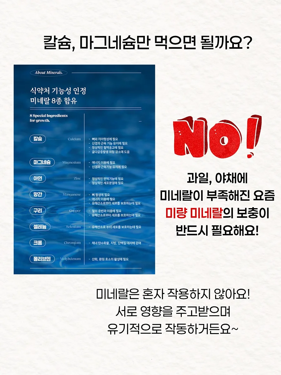 혼인서약서 5