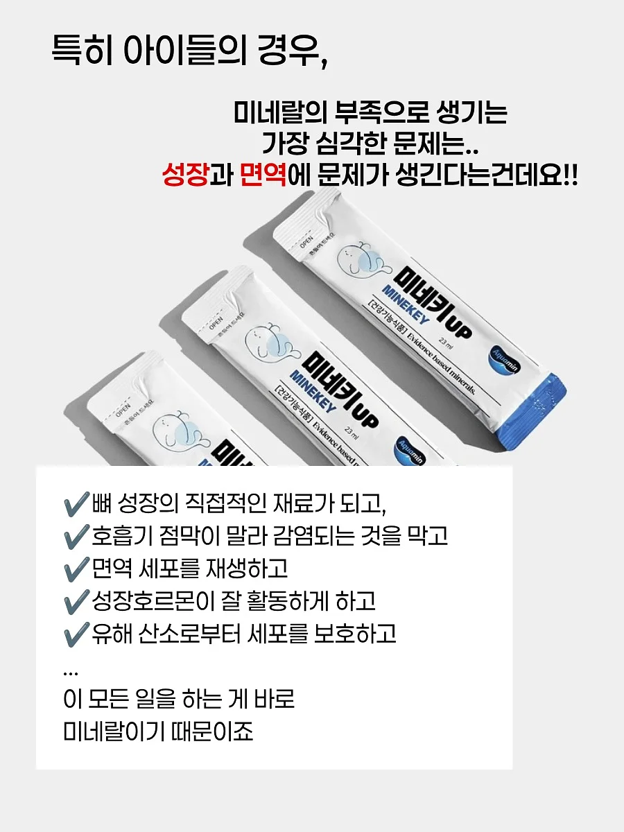 혼인서약서 6